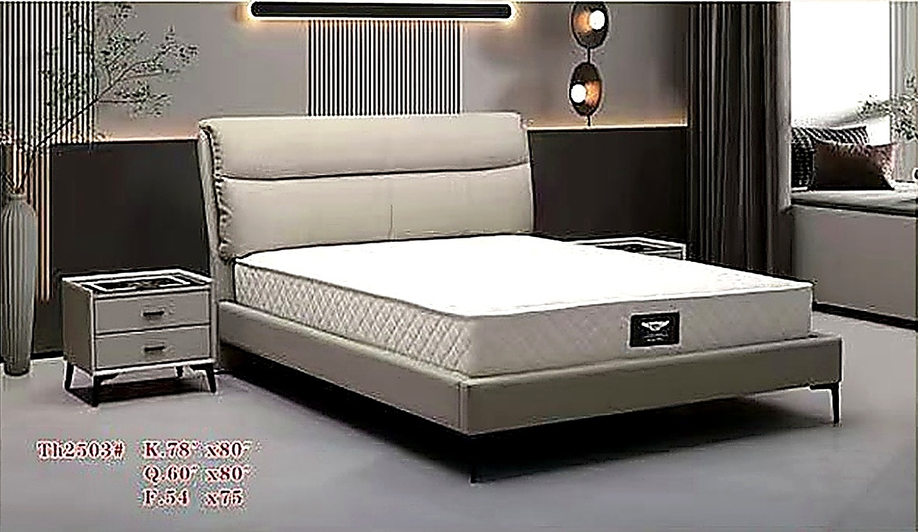 001-2503 Premium Almond Genuine Leather Bed